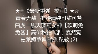  颜值不错的露脸少妇伺候两个小哥哥激情啪啪，前插后入蹂躏小少妇双洞草不停，浪荡呻吟不止刺激