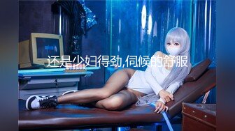 自录无水印 【小狐狸520】P8 超骚母狗少妇玩各种道具喷水5月20-6月5【29V】 (1)