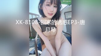 【被遗忘的小猫】重磅最正宗校花，眼镜妹反差婊，白瘦幼被无套，喷血推荐极品啊 (2)