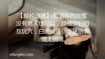 初次交到的女友在约会中随时随地都在索求马上含、即刻抽插