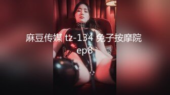 170女神终于约到了2