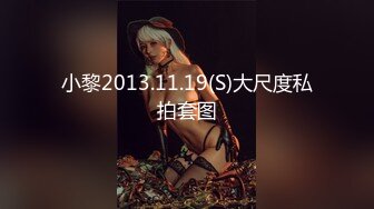 台湾SWAG淫荡女友『Arielbb』制服店点到超跩的邻居妹连续三发强制射精