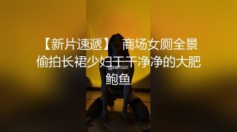 顶级网红『性瘾患者小姨妈』顶级反差婊只想操粉巨乳蜂腰蜜桃臀 内射篇 高清1080P原版 (8)