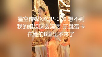 坐牢8年的犯人出狱??找到当年女警官进行性报复美女网红 糖糖