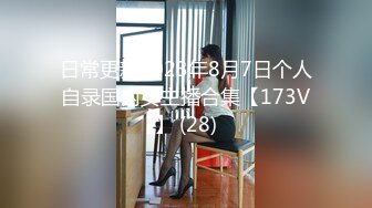 G奶御姐 【卡咪龟会喷水】天天直播被操 干完还要自慰一波