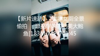 黎菲兒-《元宇宙》-巨乳女仆，挑逗版120P+1V