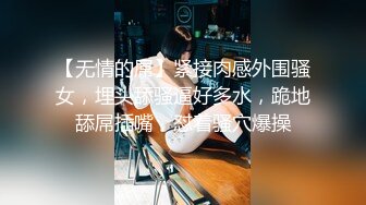 跟哥们3P老婆，前面吃着后面插着，第一次就很享受