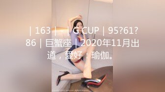 STP25719 ?淫奴母狗? 最新超正点韩 极品欲姐女神▌iltalairs▌浴室活春宫 翘臀扣穴后入 肏到腿都软瘫颤抖