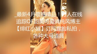 【新片速遞】 好骚的大奶妹子 刚洗完澡 头裹毛巾的样子特骚 还不好意思拍脸 