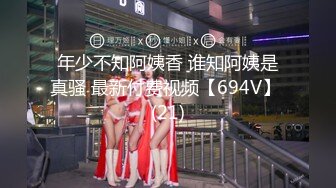 原创口活很棒的渔网袜女主播小姐姐