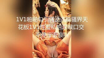 【极品媚黑绿帽淫妻】淫妻熟妇『Yseyo』奶大臀肥腰细 约白人大学生群交内射 歌厅全裸开操 (5)