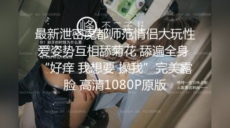  绝世颜值极品人妖TS「Mina」OF私拍 美少年把小妖蒙眼捆缚在床头狂干屁眼爽的乱扭