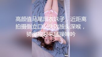 勾搭约炮探花，两个老铁约了个气质少妇酒店开房玩3P少妇逼毛浓密性欲强