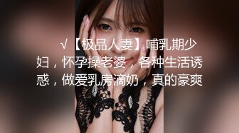 STP27564 顶级女神超级丝袜控180大长腿女神▌苹果▌高跟黑丝吊带真是爽到家 落地窗前后入极品尤物 好淫荡的风景线