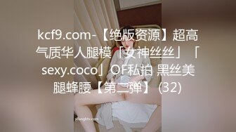 瑜❤️伽美女 你骆驼趾都出来了 不是在勾引我吗 男友被我做瑜伽时的骆驼趾和翘臀勾引 射得超快