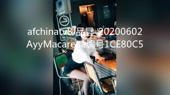 STP14433 〖JVlD顶级大尺〗绝美OL教师下课后制服诱惑全解锁 全裸禁欲情爱释放 漂亮美乳