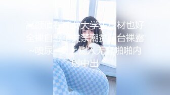 ★☆福利分享☆★火爆商场女厕固定高清镜头拍脸移动镜头拍逼有美女也有极品夹子火爆商场女厕固定高清镜头拍脸移动镜头拍逼有美女也有极品夹子 (3)