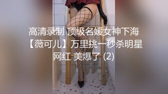 ❤️√皮卡丘巨乳少女 身材较小但发育的很好巨乳翘腿无毛一线天 吃鸡啪啪 男主后入主动 骑乘内射