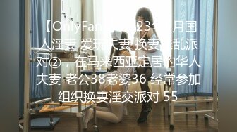 网友们关注了好几年的超清纯女神【姬】终于下海了，近期女神每天一天都上线，每次都要干两次