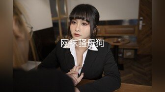 学霸女友放假了2