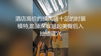 终于泡到同班超美女同学 被我搞上床 很喜欢吃J8 而且舔的很认真