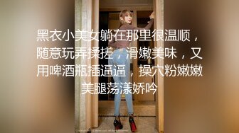 土豪重金定制福利，高气质网红脸极品御姐【美宝儿】私拍，顶级身材一线天，逼脸同框各种道具紫薇挑逗，撸点超高 (15)