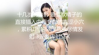 蜜桃影像PME191情欲按摩师的深入服务