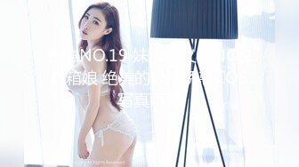 STP25622 ?网红女神? 超人气爆乳貌美少女▌小桃酱▌春情私汤温泉 比温泉还烫的肉棒 内射蜜壶滚烫精液 超爽体验推荐