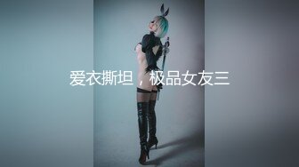 麻豆传媒-MAD029 危险中的仙人跳勒索反被强上的女人 陶子