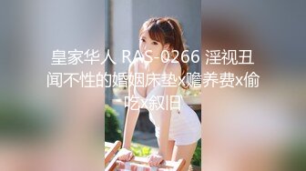 宅男必备，呻吟声销魂推特巨乳00后圈养母狗【可可咪】性爱私拍，大奶肥臀道具紫薇3P前后进攻年纪轻轻如此反差 (21)