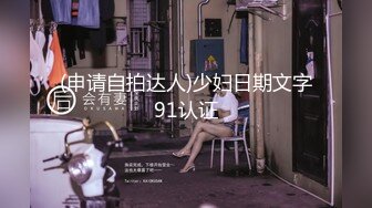 (中文字幕) [ipx-850] 出張先が記録的豪雨で童貞部下と突然相部屋に…雨で濡れた身体に興奮した部下に襲われ朝まで10発のびしょ濡れ絶倫性交 楓カレン