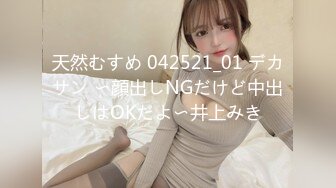 居家摄像头偷窥小伙搂着漂亮的媳妇玩69