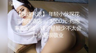 【小萱啊】童颜巨乳大大大G奶女神高速狂操~满脸销魂乐开花！