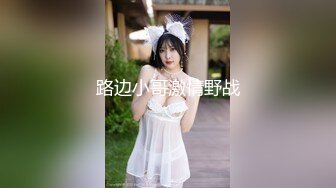 露脸才是王道！大波御姐FansOne极品网红【倪娜Nina】新世纪反差网黄女神6P多人混战