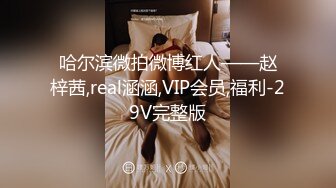 TWTP 小吃店女厕全景偷拍多位美女嘘嘘各种美鲍全部收5 (1)