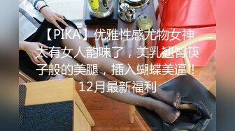 P站流出某海归留学生与31岁表嫂的淫嫂日记对白描述精彩刺激1