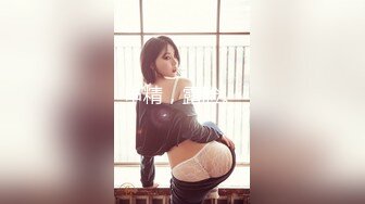  上海留学生OnlyFans网红反差骚女李艾为了赚大钱下海拍片约会富二代开房被各种啪啪~