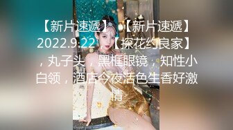 【超唯美极品女神】火爆网红玩偶姐姐『HongKongDol』最新订阅私信《丰臀诱惑》后入爆臀