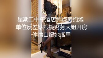   近期下海活力少女！贫乳奶子苗条身材！脱下牛仔裤翘起屁股，无毛嫩穴，手指扣弄揉搓很享受