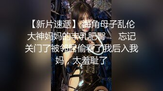 《顶级?精品?无水速递》高端唯美女体艺术摄影大师【李娇】收费私拍~露脸极品身材美模各种全裸展示视觉盛宴