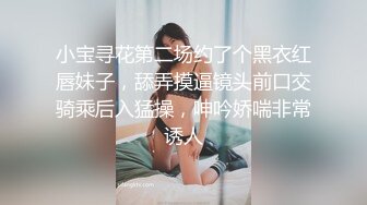    用利抽插紧接第二个外围骚女 168CM大长腿 69姿势舔逼 翘起屁股猛操 妹子多被操疼了