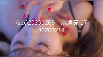 OF有受虐倾向的撸铁健身气质御姐【miho18year】订阅私拍，能拳交能做母狗生活与淫贱对比很反差 (3)