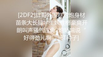 怎么还是这么羞涩啊