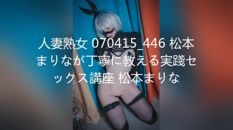 【91CM-089】被报复的小姐 #聂小倩