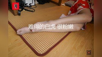 性感女友穿情趣服趴着被操