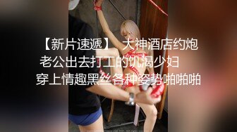 白皙美乳骚骚妹子两男一女3P两场大秀，制服黑丝诱惑面罩男后入猛操，上位骑乘抽插边操边口交，搞完休息下再来一场