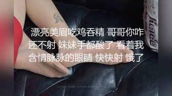 无他唯手的眼镜帅哥