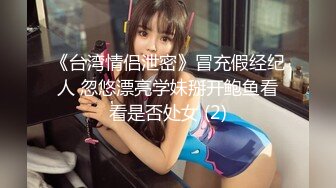 91CM-237.张秀玲.偷情人妻.上集.骚浪人妻家中偷情.巨乳淫臀口爆颜射.91制片厂