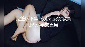 STF轮流换点斗战少妇