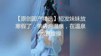 气质黑丝御姐少妇露脸跟青龙大鸡巴哥啪啪，无毛白虎逼口交大鸡巴样子好骚